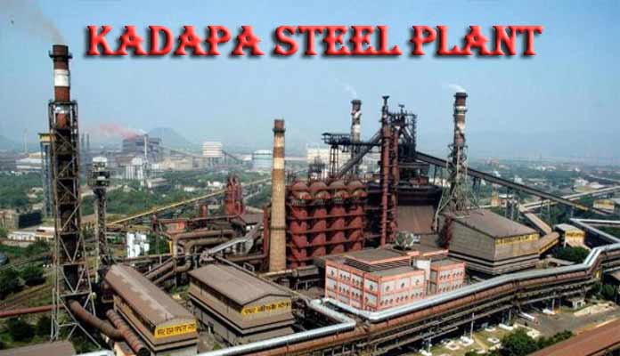 Kadapa steel plant