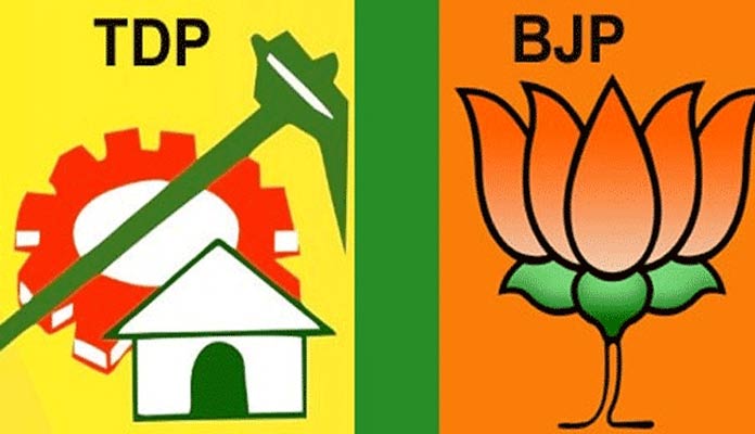 Shocking Master plan by TDP & BJP In Tirupathi By Polls