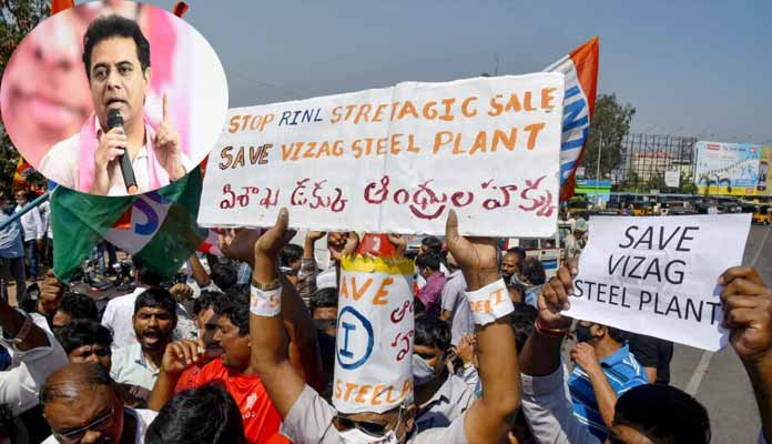 Telangana Support For Vizag Steel Fight,