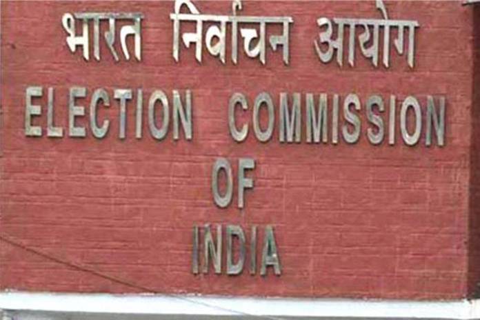 Election Commission: చేతులు కాలాక ఆకులు పట్టుకోమంటోన్న ఎన్నికల కమిషన్.?