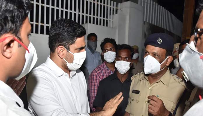 Nara Lokesh's Shocking Comments Against Police Officer