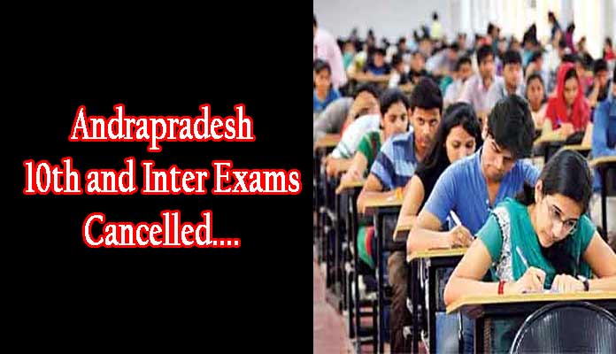 10th Inter Exams Cancelled,
