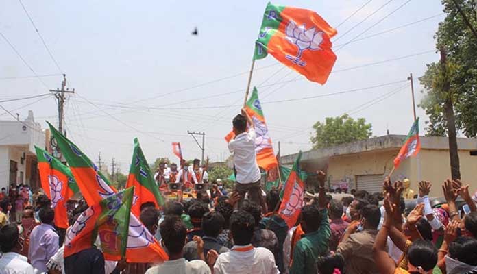 BJP Mark Politics In Telangana