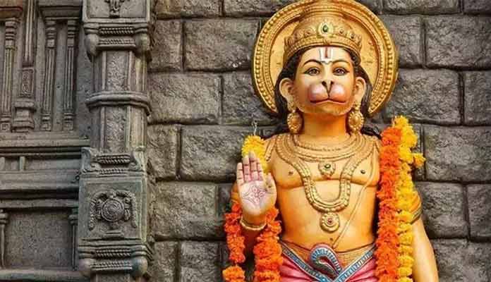 Birth Place Of Hanuman, A New Controversy
