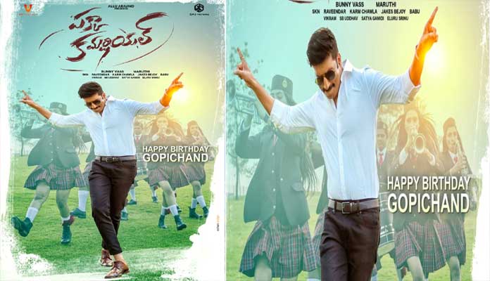 Gopichand's Pakka Commercial look impressed fans