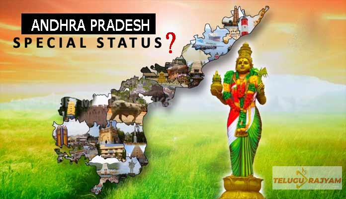 Special Status For AP In 2024, Is It True