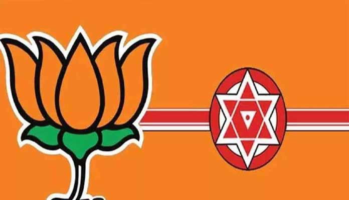 Gap Between BJP and Janasena Increasing