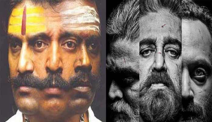 Kamal Hassan'S Vikram First Look Is Replica Of Pothuraju