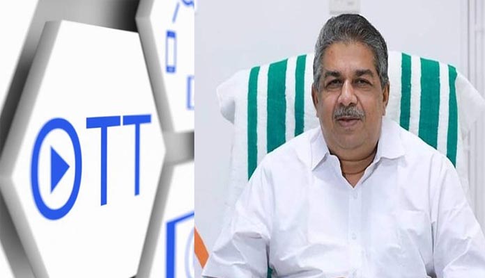Kerala Government To Start New Ott Platform