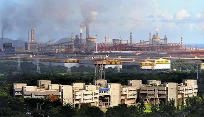 Vizag Steel Plant Privatization