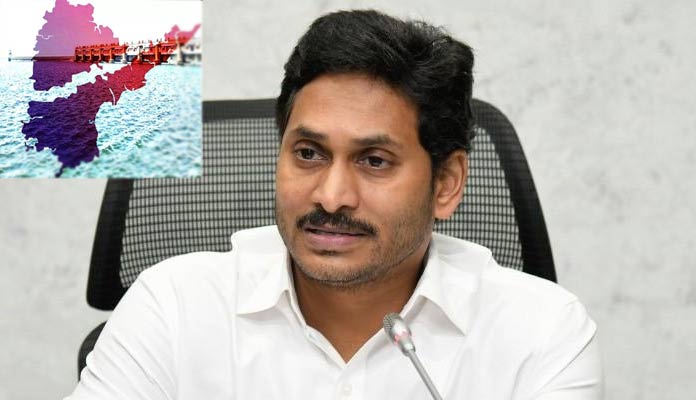 : Ys Jagan serious Coments On T'Leaders