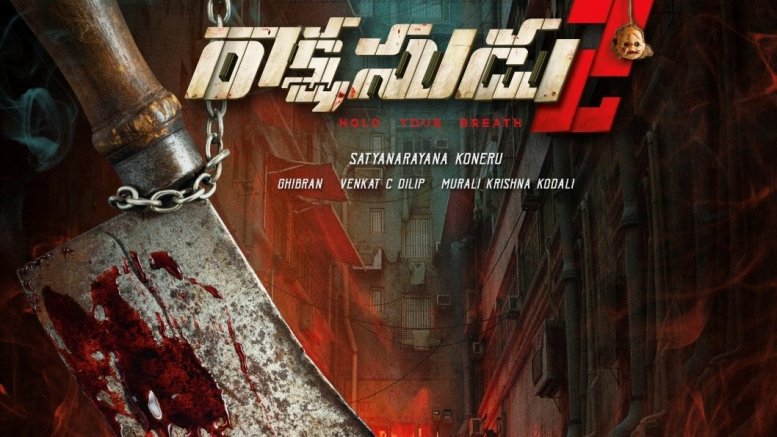 'rakshasudu 2' movie to be produced with a budget of 100 crores