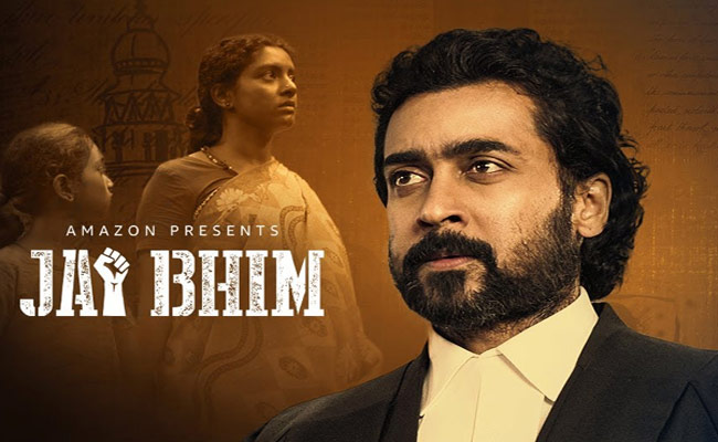 Jai Bhim Review | Telugu Rajyam