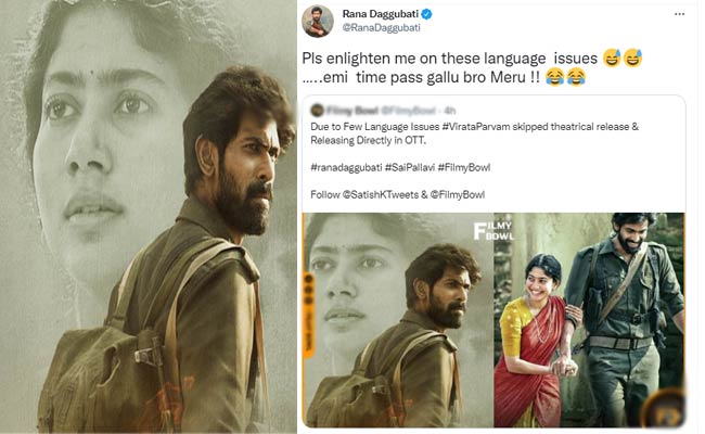 Rana Gave Solid Answer Who Posting His Movie Ott Release | Telugu Rajyam