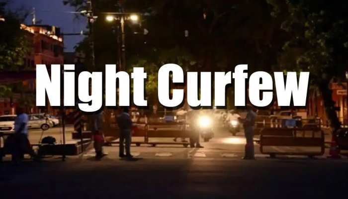 Curfew: నేటి రాత్రి నుండి నైట్ కర్ఫ్యూ