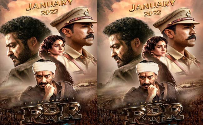 Again Bad Vibrations On Rrr Movie Release | Telugu Rajyam