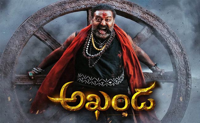 Akhanda Movie Review | Telugu Rajyam