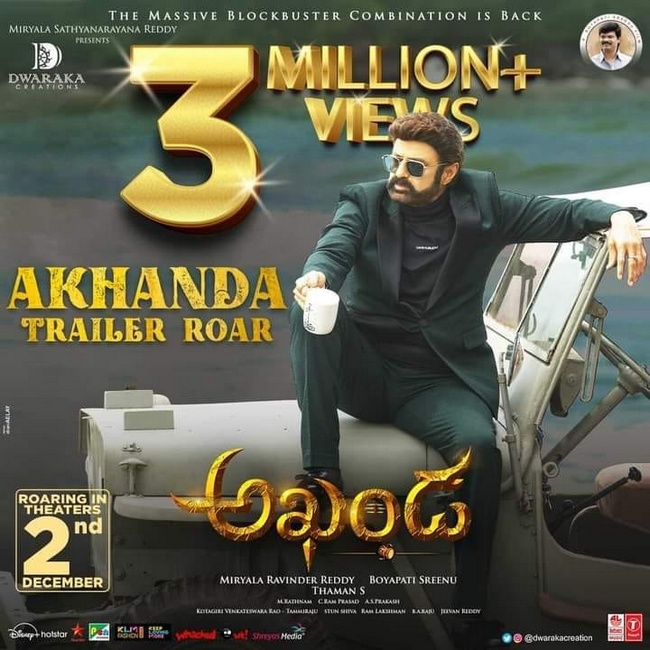 Akhanda Movie 22 | Telugu Rajyam