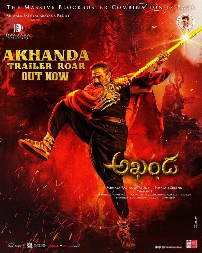 Akhanda Movie 24 | Telugu Rajyam