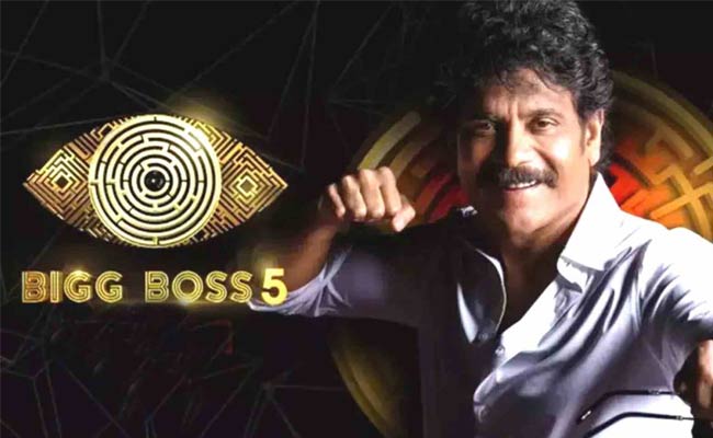 Bigg Boss Telugu 5 Contestants Spending Much More | Telugu Rajyam