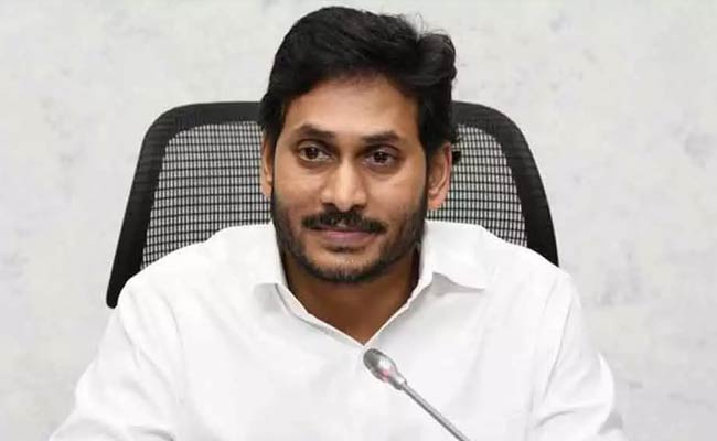 Is It Right For Jagan To Ask That | Telugu Rajyam