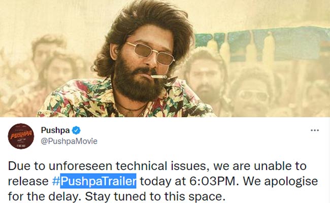 Pushpa Trailer Delayed But Sure Info Is Here | Telugu Rajyam