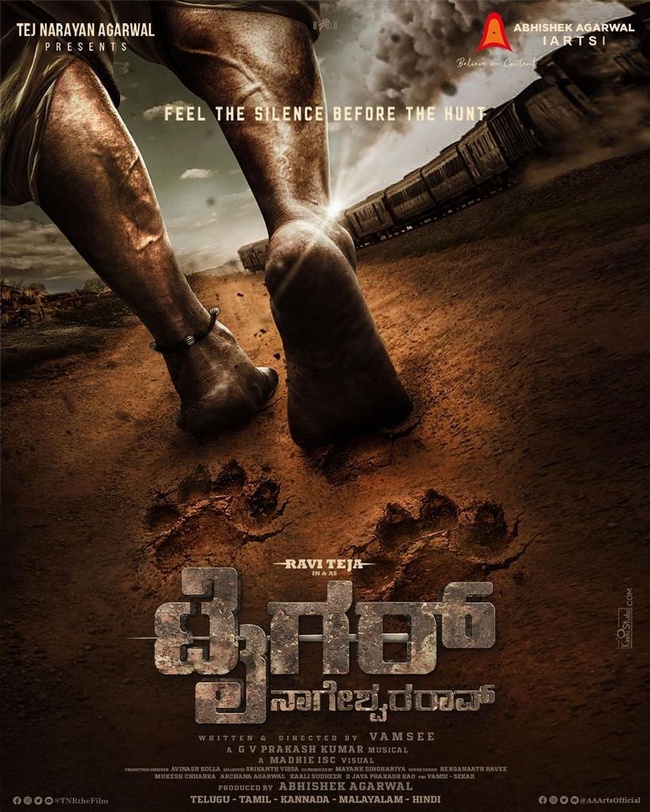 Ravi Teja Upcoming Movie Posters 28 | Telugu Rajyam