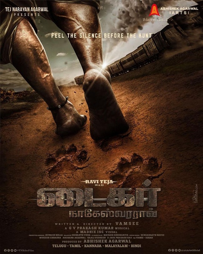 Ravi Teja Upcoming Movie Posters 35 | Telugu Rajyam