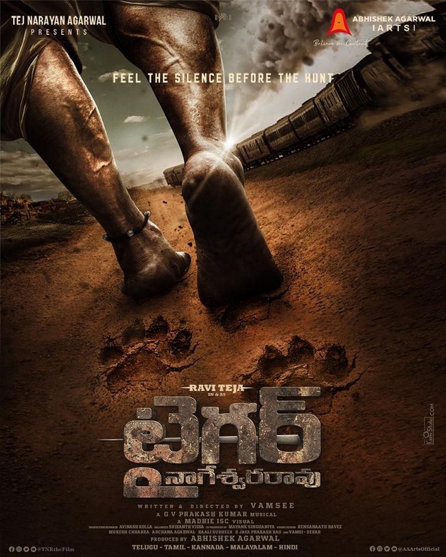 Ravi Teja Upcoming Movie Posters 38 | Telugu Rajyam