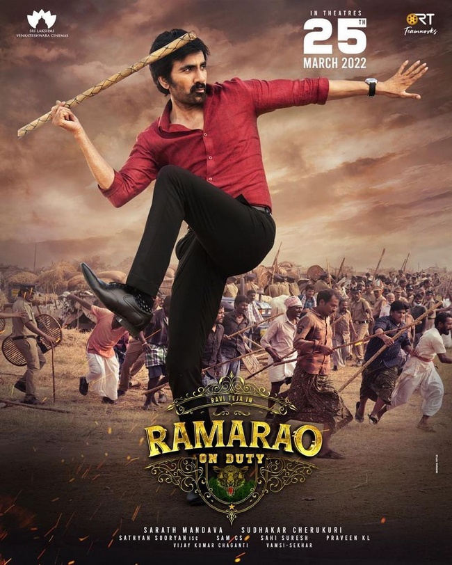 Ravi Teja Upcoming Movie Posters 41 | Telugu Rajyam