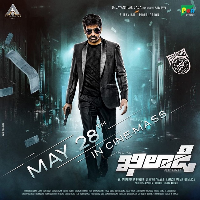 Ravi Teja Upcoming Movie Posters 9 | Telugu Rajyam