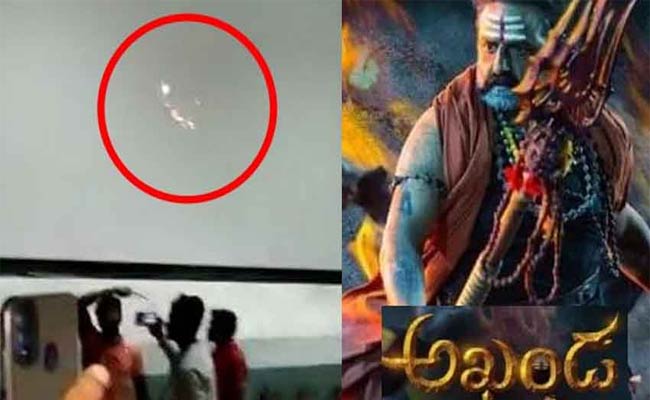 Shocking News Another Accident While Watching Balayya Movie | Telugu Rajyam