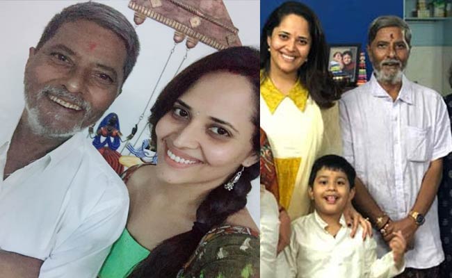 Anchor Anasuya Bharadwaj Father Passed Away | Telugu Rajyam