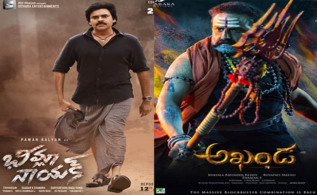 Balayya Movie Safe But Pawan Movie Will Be In Hard Times | Telugu Rajyam