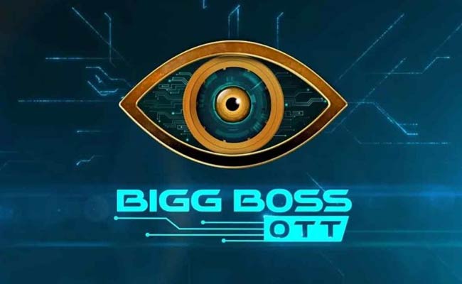 Big Boss OTT: బిగ్ బాస్ ఓటీటీ తెలుగు.. ముగ్గురు కంటెస్టెంట్స్ ఫిక్స్.. ఎవరో తెలుసా?