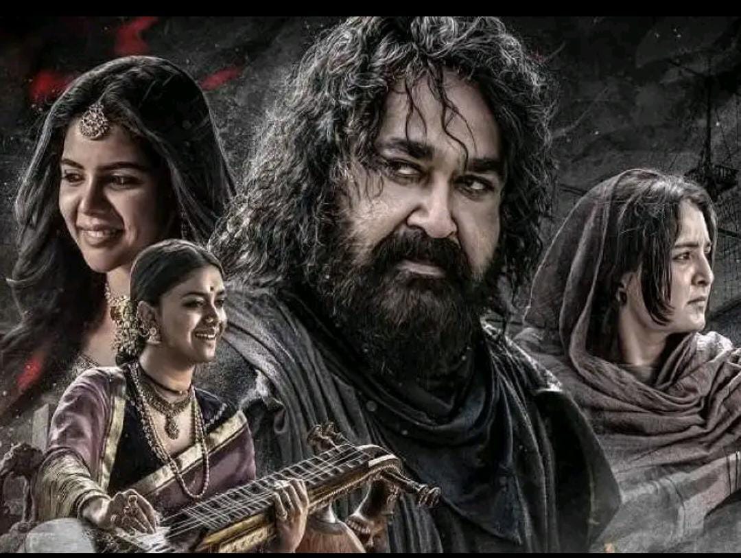 Marakkar Movie: అప్పుడే ఓటిటి లోకి వచ్చేస్తున్న ‘మరక్కార్’