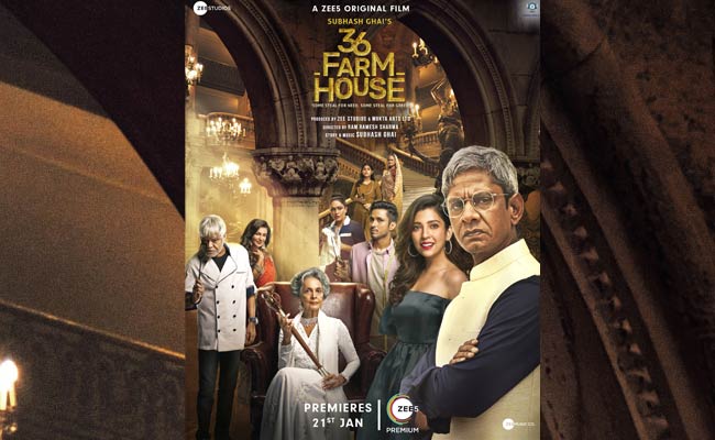 36 Farmhouse Movie Review : ’36 ఫామ్‌హౌస్’ హిందీ మూవీ రివ్యూ – జీరో సస్పెన్స్, జీరో థ్రిల్!