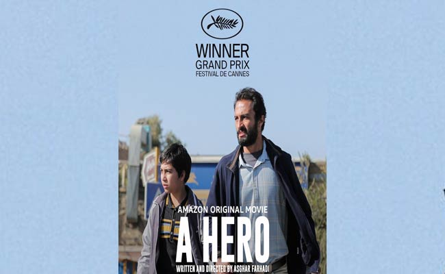 A Hero Movie Review : ‘ఏ హీరో’ –  ఇరానియన్ మూవీ రివ్యూ – అబద్ధాల కోటలో అతను!