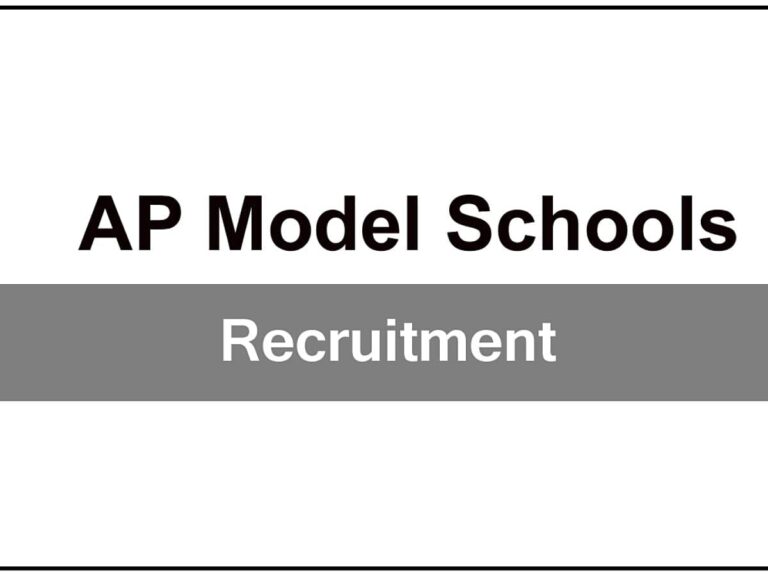 Model school jobs in AP: జాబ్ లండోయ్ బాబూ జాబ్ లు… త్వరపడండి !
