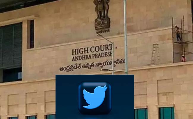 High Court Warns Twitter : ట్విట్టరుకి హైకోర్టు హెచ్చరిక: పట్టించుకునేదెవరబ్బా.?