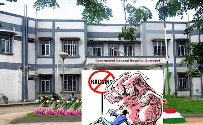 Medical College Raging: మెడికల్ కాలేజ్ ర్యాగింగ్ లో బయటపడిన అసలు నిజం.. వెలుగులోకి సంచలన నిజాలు!
