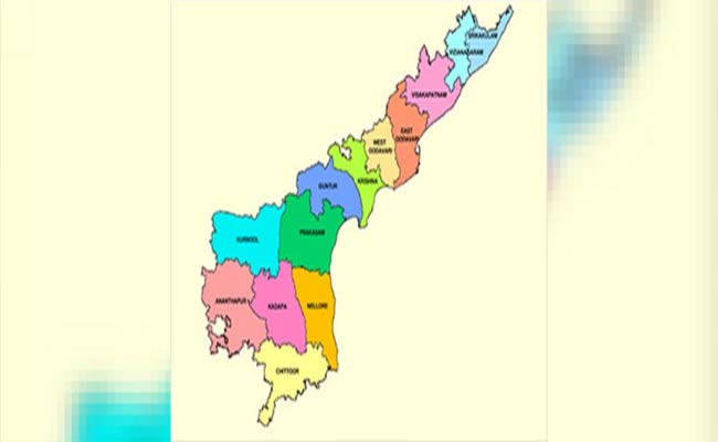 New District In Andhra Pradesh : కొత్త జిల్లాల ఏర్పాటుతో, కొత్త లొల్లి తప్పదా.?