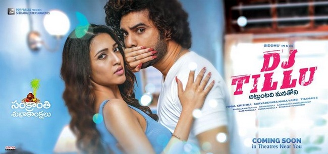 Tollywood Movies Sankaranti Posters 3 | Telugu Rajyam