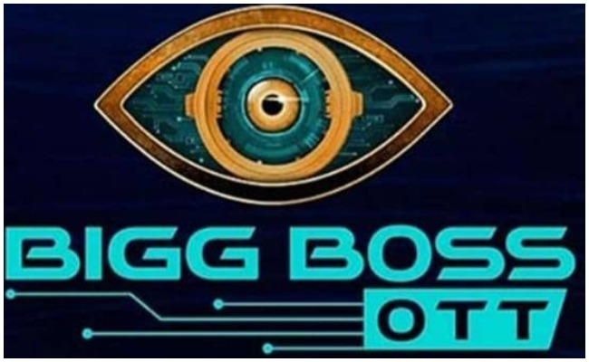 Bigg Boss Telugu OTT: బిగ్ బాస్ ఓటీటీలో పాల్గొనే సెలబ్రెటీలు వీరే..షో ఎప్పుడు మొదలవుతుందో తెలుసా?