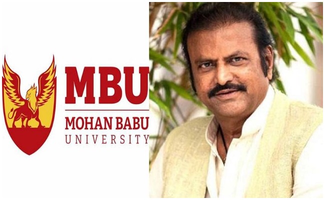 Mohan Babu Announces His Sree Vidyanikethan Turns Into University In Thirupathi | Telugu Rajyam