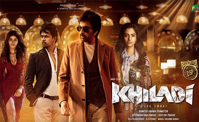 Khiladi Movie Review : ‘ఖిలాడీ’ మూవీ రివ్యూ! – అర్ధంలేని ప్రయత్నం…