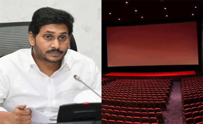 Cine Agenda : ఎజెండా ఖరారు కాకుండానే ‘సినీ’ చర్చలా.? అదెలా సాధ్యం.?
