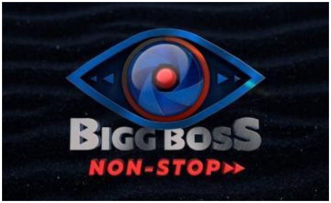 Big Boss Non Stop Telugu: బిగ్ బాస్ నాన్ స్టాప్… రెండో వారంలో నామినేషన్ లో ఉన్న కంటెస్టెంట్ వీళ్ళే!