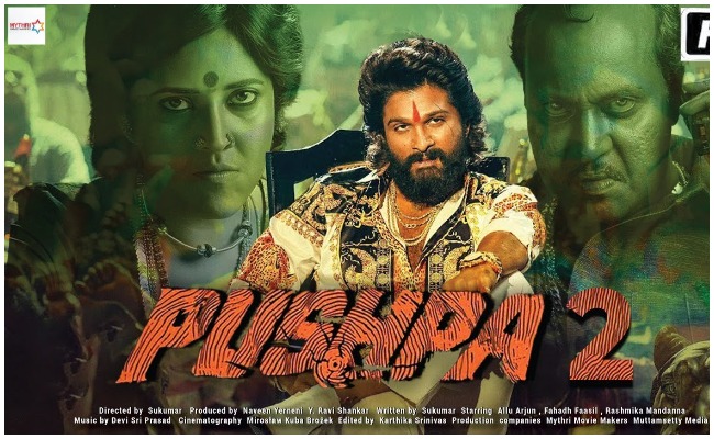 Pushpa Movie: పుష్ప పార్ట్ 3 లో హీరోగా విజయ్ దేవరకొండ… బన్ని పరిస్థితి ఏంటి ?