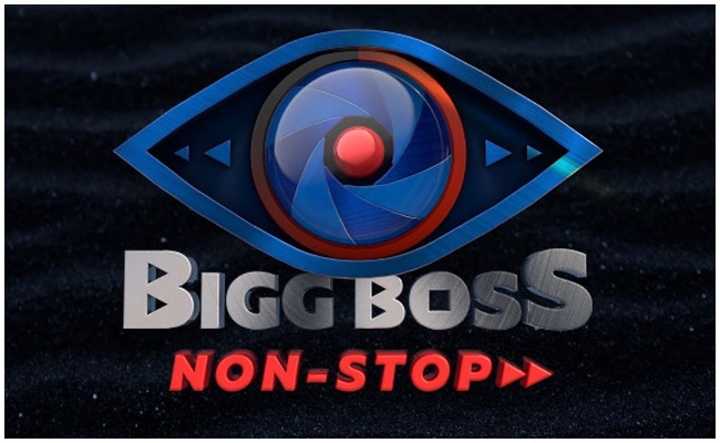 Big Boss OTT Telugu: బిగ్ బాస్ షో ను బూతుల షోగా మార్చేసిన కంటెస్టెంట్ లు..!